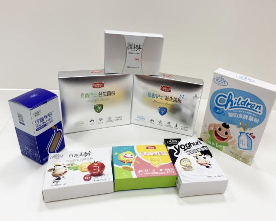 汉沽保健品包装盒、益生菌包装盒、酵素菌包装盒
